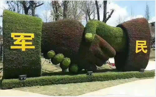 QQ截图20240315170758.jpg