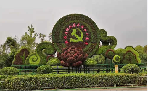 QQ截图20240315170838.jpg