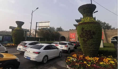 QQ截图20240319121723.jpg